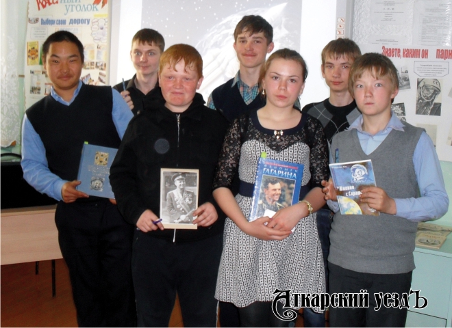 Школьники Малой Осиновки посетили литературный час, посвященный Дню космонавтики