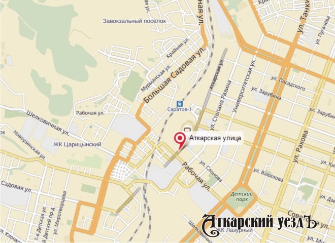 Аткарская улица на карте Саратова