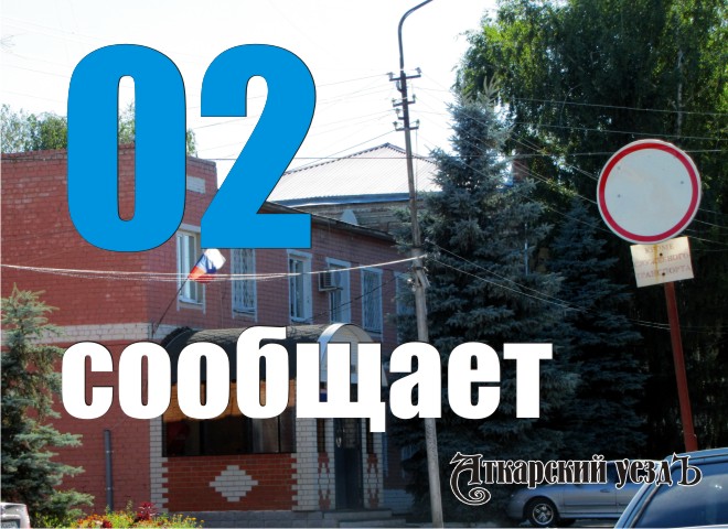 Пьяный житель Даниловки угнал «семерку» на станции Чемизовка