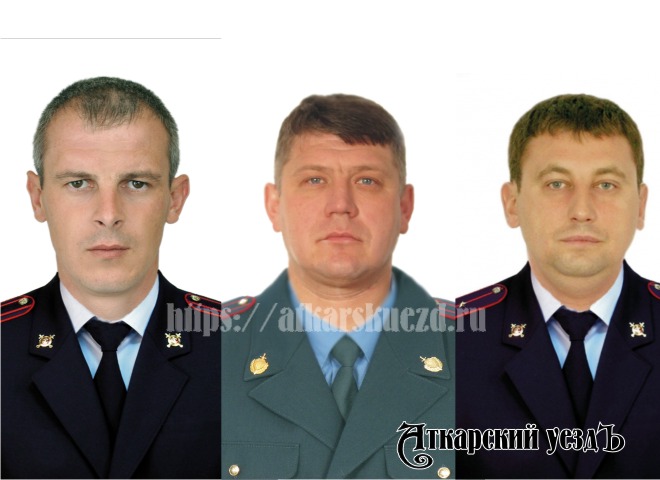 Трое аткарских полицейских претендуют на звание «Народный участковый-2017»