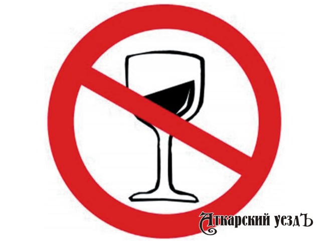 Россияне за 5 лет снизили потребление спиртного на 80 процентов