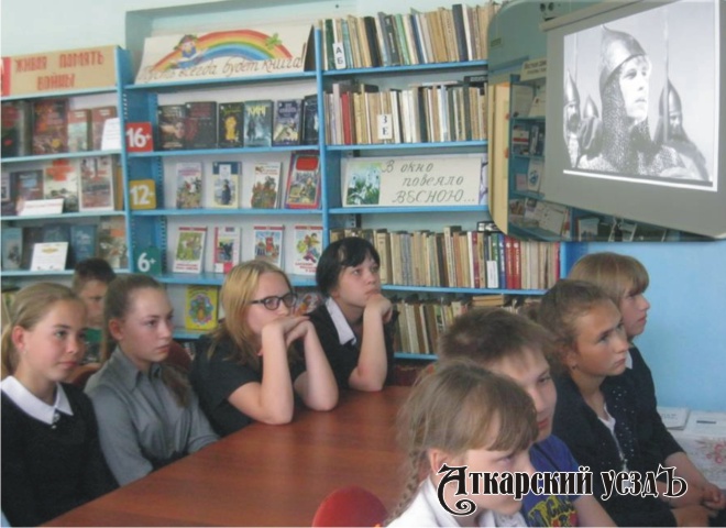 В Тургеневской библиотеке детям рассказали об Александре Невском