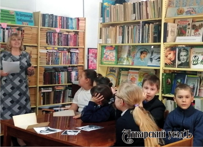 В сельской библиотеке Барановки звучали стихи Алексея Никитина