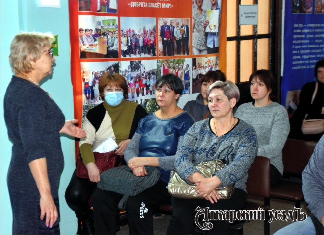 Аткарские социальные работники прошли обучение по охране труда