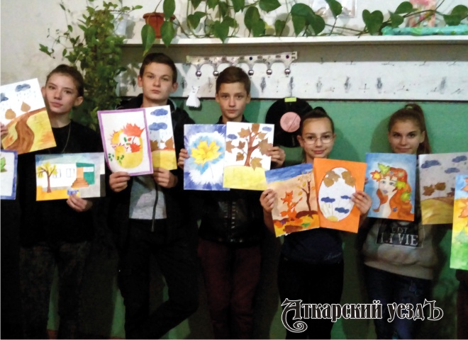 В Даниловском СДК прошел конкурс рисунков «Осенние фантазии»