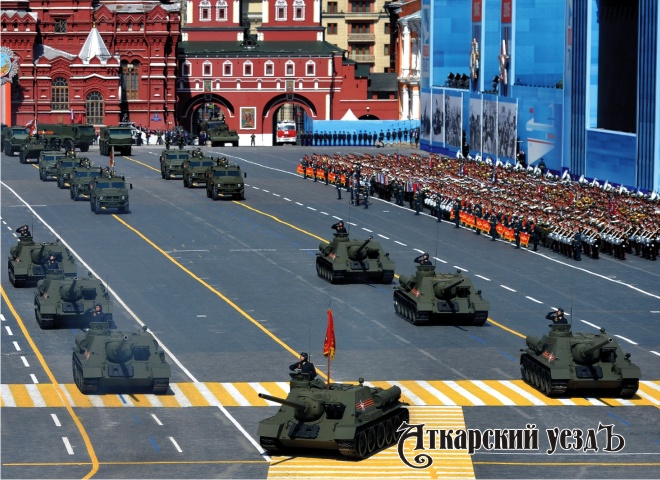 Президент РФ Владимир Путин назначил дату парада Победы