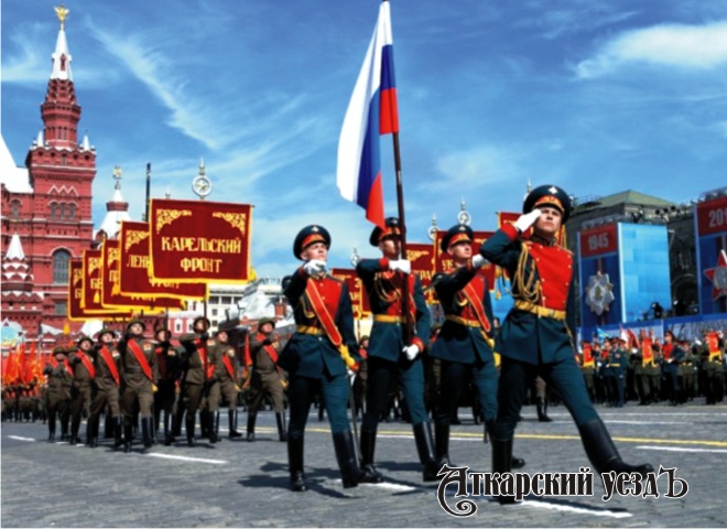 СМИ: в Кремле приняли решение о переносе Парада Победы