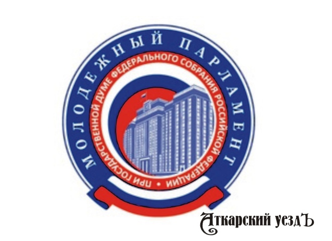 Эмблема Молодежного парламента при Государственной Думе