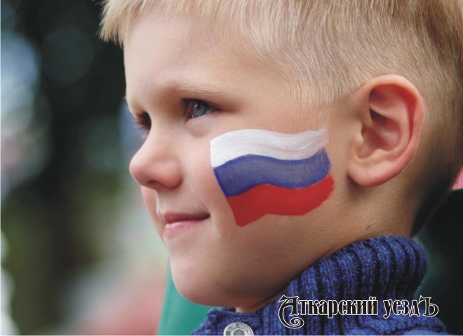 Свыше 60% россиян за истекший год стали больше гордиться страной