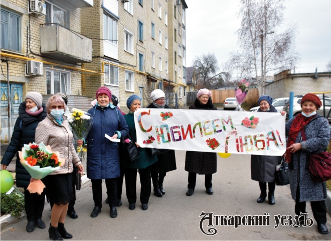 «Бабушкин патруль» и КЦСОН поздравили с юбилеем Любовь Павлюченко