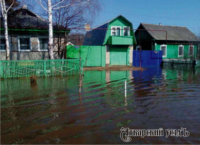 Жителей региона призвали застраховать дома от стихийных бедствий