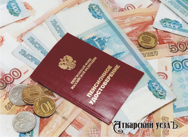 Жители России рассказали о желаемом размере «достойной пенсии»