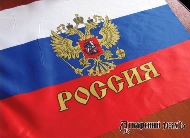 Почти все россияне знают герб, а слова гимна – лишь половина