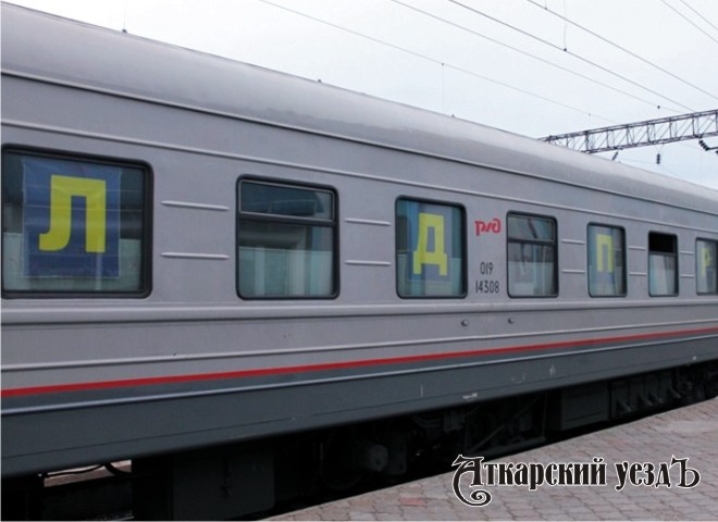 16 января поезд ЛДПР сделает две остановки в Аткарском районе