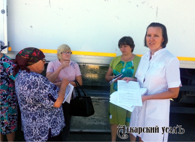 Поезд здоровья в селе Большая Екатериновка