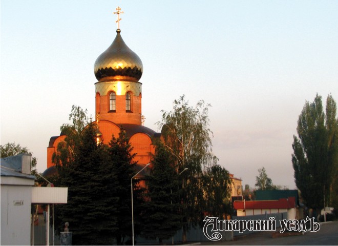 Православные отмечают праздник Казанской иконы Божьей Матери