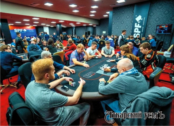 Специалисты рассказали, как в Сочи проводят покерные турниры?