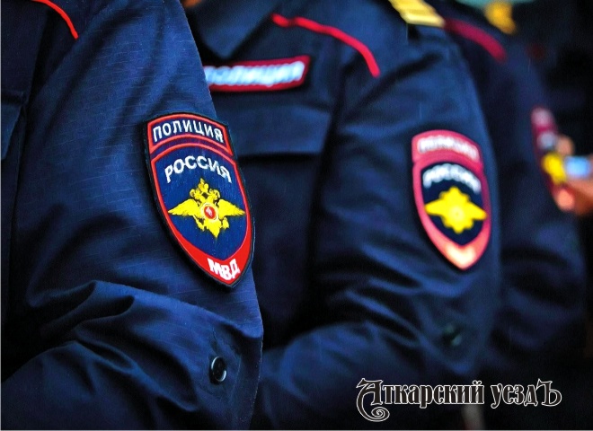 Аткарский отдел МВД объявляет набор кандидатов на службу
