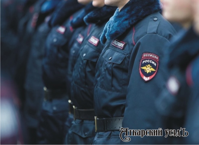 Полиция Аткарска приглашает граждан на службу в органах внутренних дел