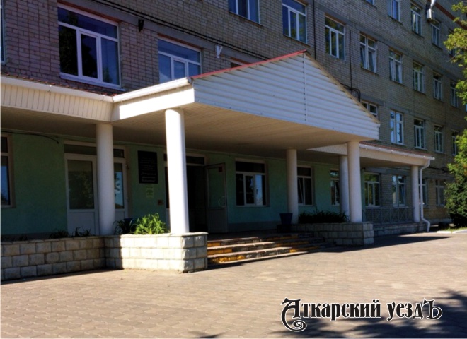 Районная поликлиника в городе Аткарске