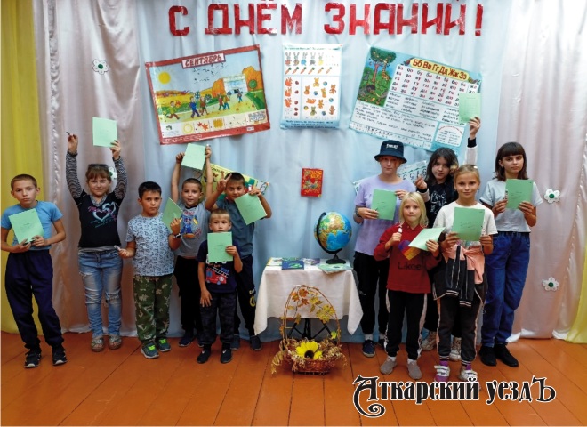 В День знаний в аткарском селе провели для детей игровую программу