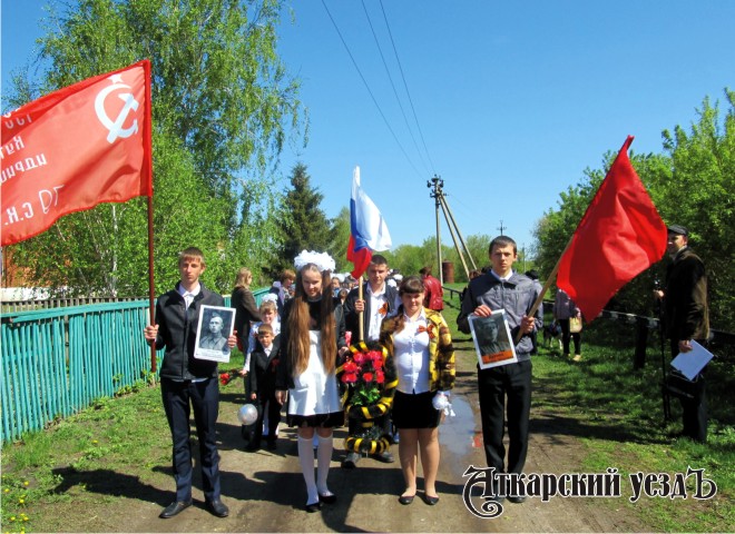 Митинг, посвященный 70-летию Победы, состоялся в Озерном Аткарского района