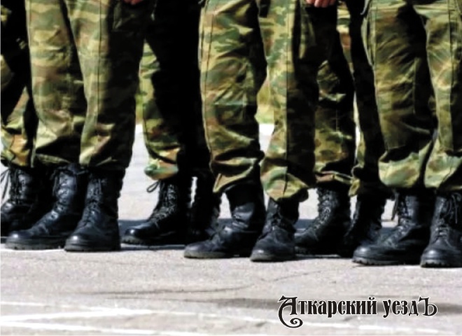 Штраф за неявку по повестке в военкомат возрос до 30 тысяч рублей