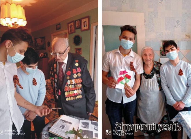 В городе Аткарске прошла акция «Поздравь ветерана лично»