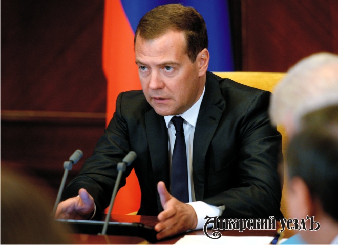 Кабинет министров Дмитрия Медведева