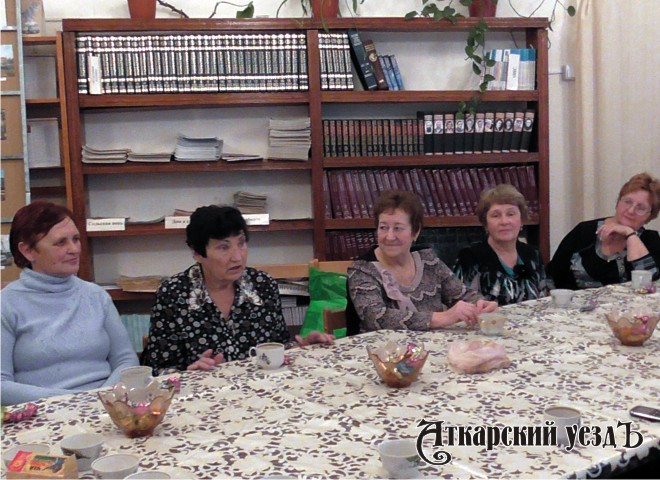 Чаепитие в Аткарской библиотеке на День матери