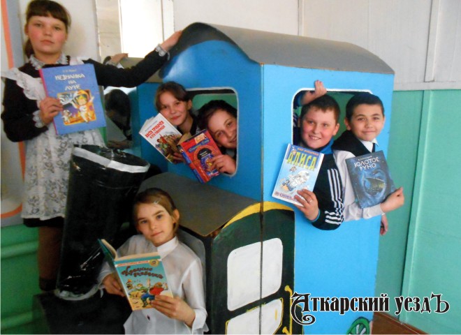 В Аткарской детской библиотеке отпраздновали Международный день детской книги