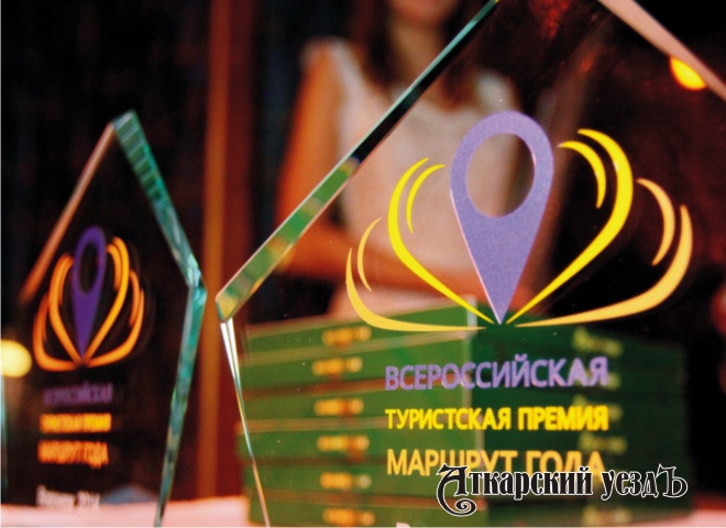 На всероссийской премии в Казани расскажут об «Аткарских розах»