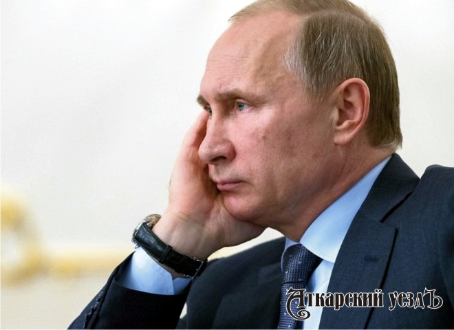 Для борьбы с коррупцией Путин предлагает ввести присягу для чиновников
