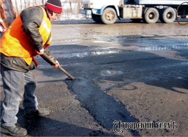 Ямочный ремонт на дорогах Саратовской области