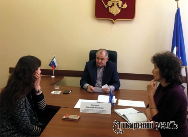 Депутат Анатолий Ципящук ведет прием граждан