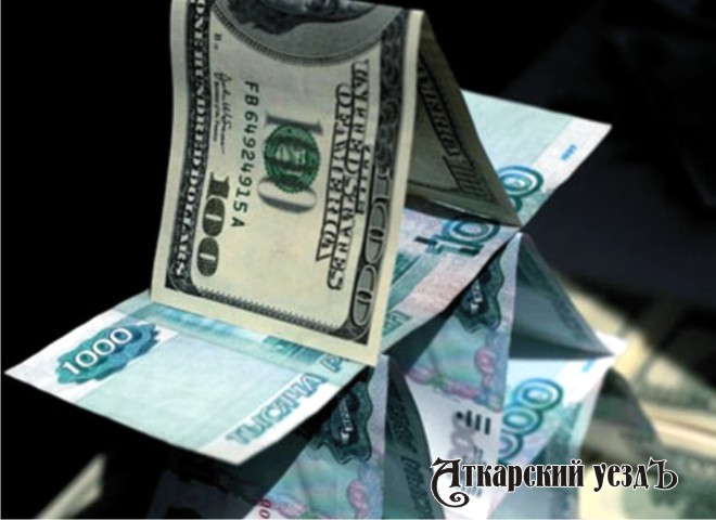 Пирамида из рублей и долларов