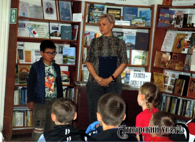 В библиотеке для школьников провели игру «Учитесь Пушкина читать»