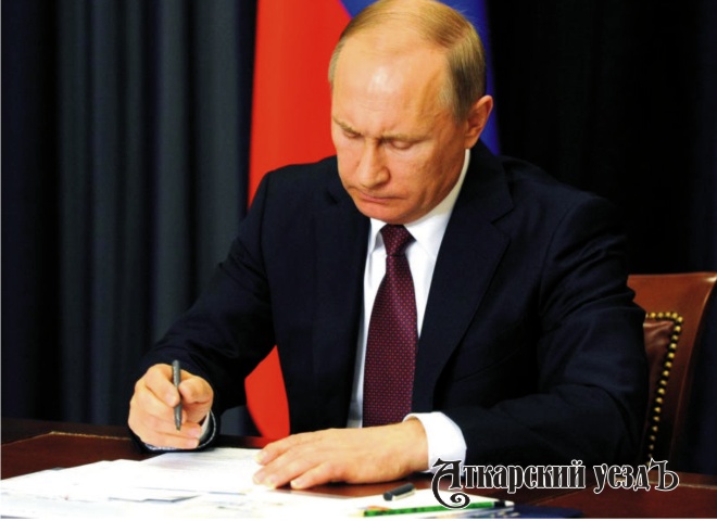Путиным подписан указ о нерабочей неделе из-за коронавируса