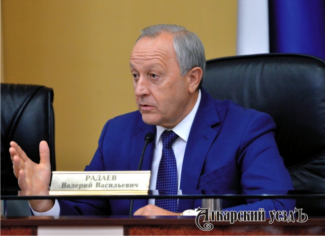 Губернатор Саратовской области Валерий Радаев прокомментировал пенсионную реформу