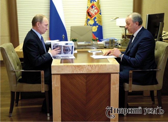 Президент РФ Владимир Путин и губернатор Саратовской области Валерий Радаев