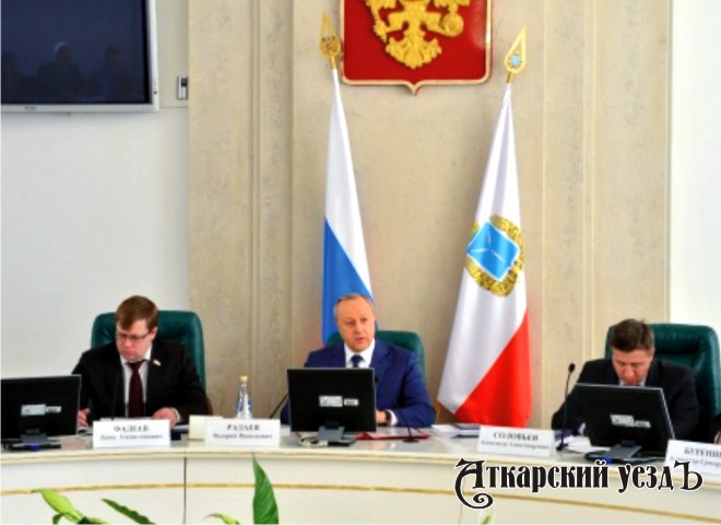 Валерий Радаев на заседании правительства
