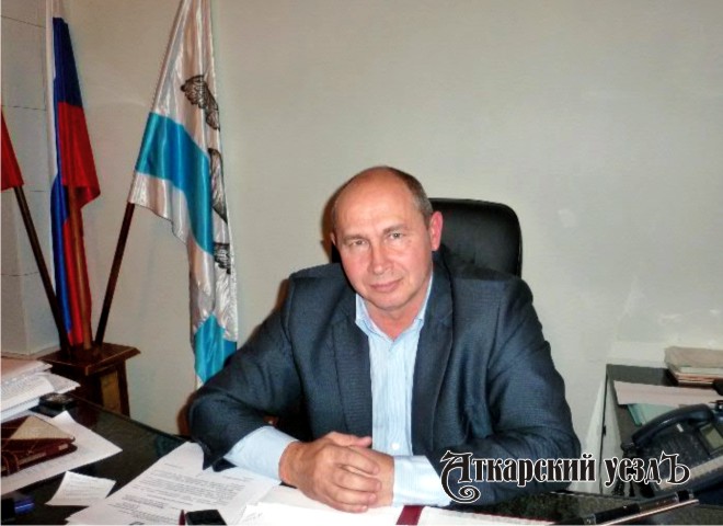 Алексей Реетников, глава администрации Аткарского района