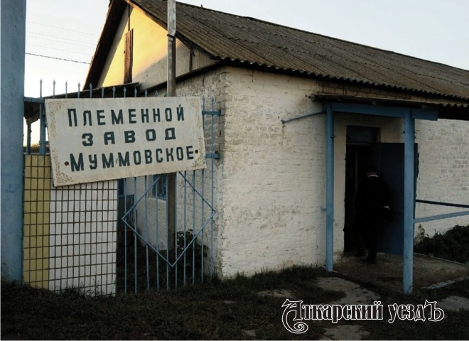 Зампред правительства Роман Ковальский посетил учхоз Муммовское