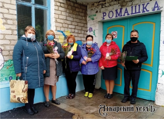 В селе Большая Екатериновка поздравили работников детского сада