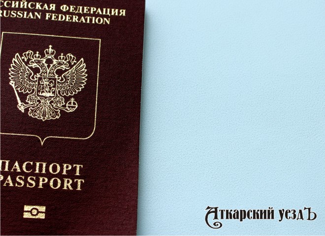 Жители Саратовской области без очереди смогут подать документы на загранпаспорт по понедельникам до 22.00