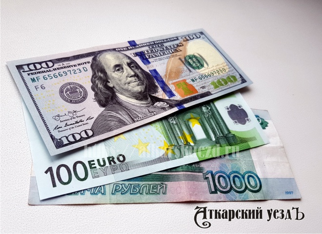 Доллары, евро и рубли