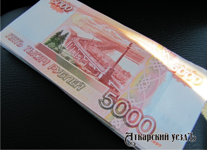 С банковского счета 62-летней аткарчанки списали 100 тысяч рублей
