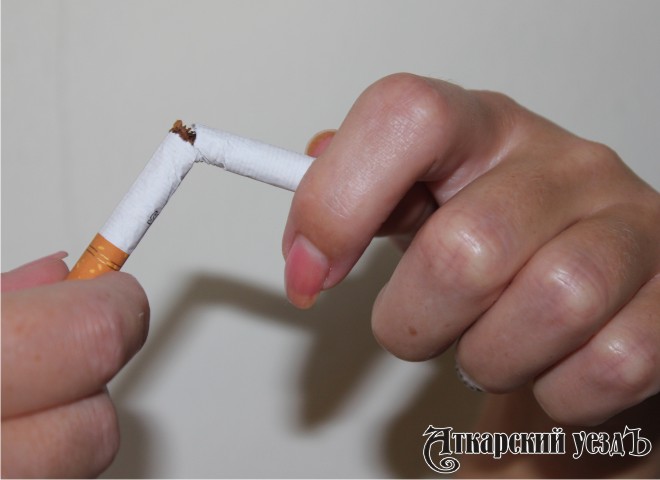Сломанная сигарета
