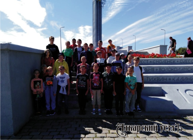 Аткарские школьники побывали на Соколовой горе в городе Саратове