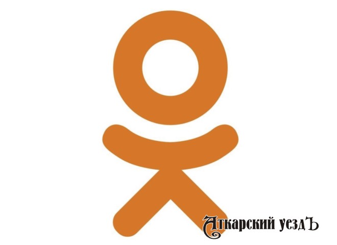 Эмблема сайта «Одноклассники»